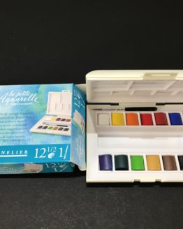 La-petite-Aquarelle-Boîte-de-voyage-12-Godets